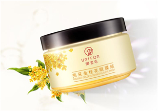 御泥坊眼膜貼需要洗嗎？御泥坊眼膜貼幾天一次？