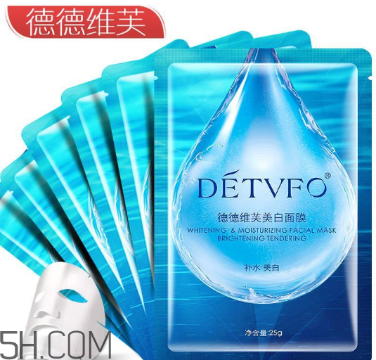 德德維芙面膜多少錢？德德維芙面膜面膜使用后洗臉嗎？