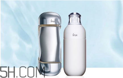 ipsa茵芙莎有哪些系列？ipsa流金水每次用多少量最好？