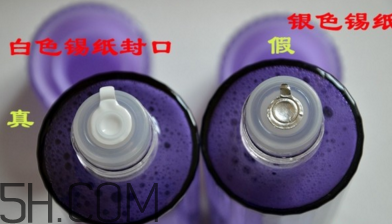 黛珂紫蘇水專柜價格是多少？黛珂紫蘇水怎么看真假？