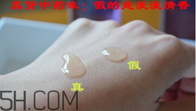 黛珂紫蘇水專柜價格是多少？黛珂紫蘇水怎么看真假？