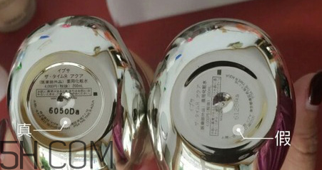 ipsa流金水日本多少錢？ipsa流金水怎么辨別真假？