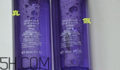 黛珂紫蘇水專柜價格是多少？黛珂紫蘇水怎么看真假？