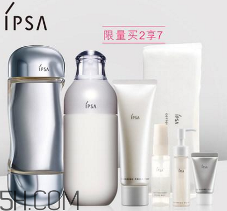 ipsa茵芙莎怎么樣？ipsa的自律乳液用后感受