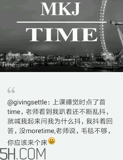 沒茅臺是什么歌？沒茅臺time英文歌