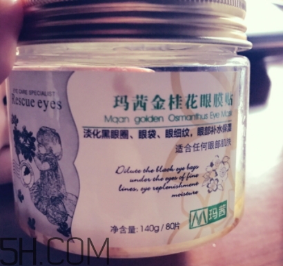 瑪茜是什么牌子？瑪茜是雜牌嗎？