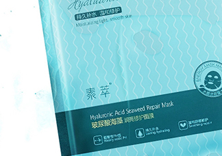 素萃面膜怎么樣？素萃面膜有熒光劑激素嗎？