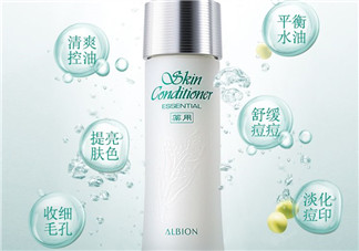 奧爾濱健康水適合什么年齡？奧爾濱健康水怎么濕敷？