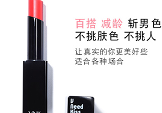 vnk口紅是哪國的？vnk口紅含鉛嗎？