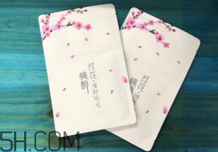 素萃面膜怎么樣？素萃面膜有熒光劑激素嗎？