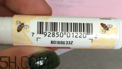 小蜜蜂細(xì)致修護(hù)唇膏怎么樣？好用嗎？