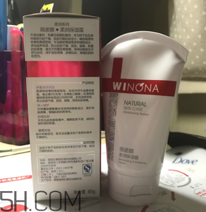 薇諾娜保濕霜怎么用？薇諾娜保濕霜使用心得