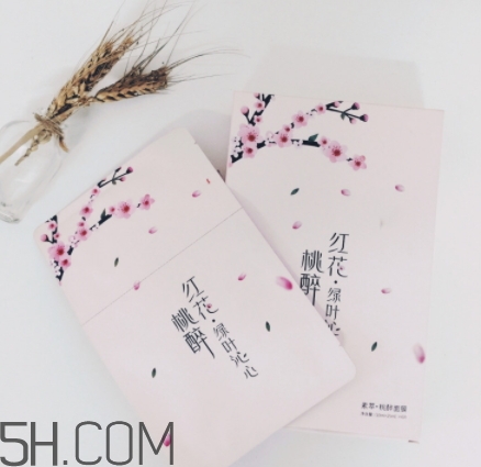 素萃面膜怎么用？素萃面膜要洗嗎？