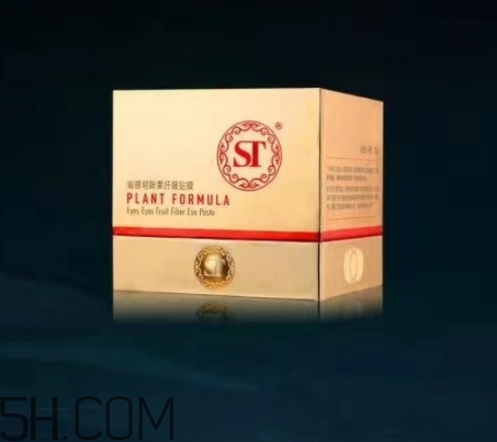 st眼膜怎么使用？st眼膜敷多久要洗嗎？