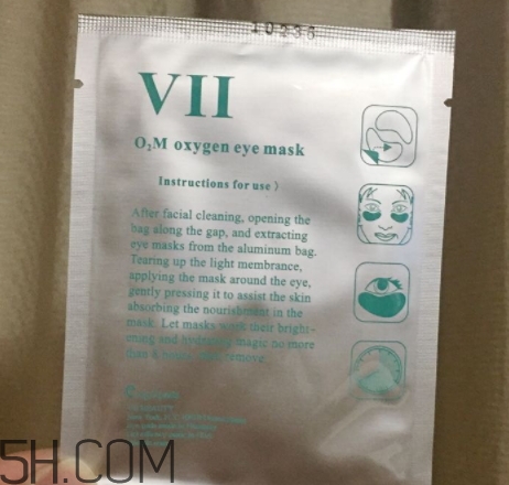 viicode眼膜敷多久？viicode眼膜要洗嗎？