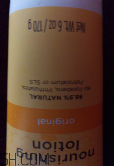 小蜜蜂潤膚露多少錢？小蜜蜂潤膚露貴不貴？