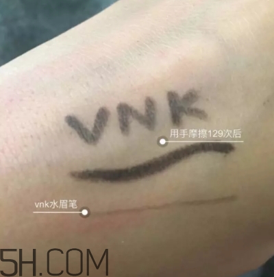 vnk口紅是哪國的？vnk口紅含鉛嗎？