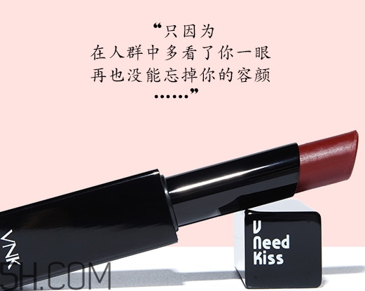 vnk口紅是哪國的？vnk口紅含鉛嗎？
