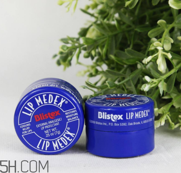 blistex唇膏好用嗎？blistex唇膏多少錢？