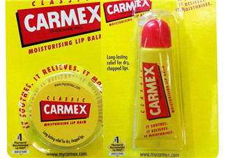 carmex小蜜緹唇膏好用嗎？carmex小蜜緹唇膏多少錢？