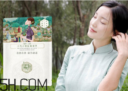 百雀羚三生花面膜敷完要洗嗎？百雀羚三生花面膜多少錢一盒？
