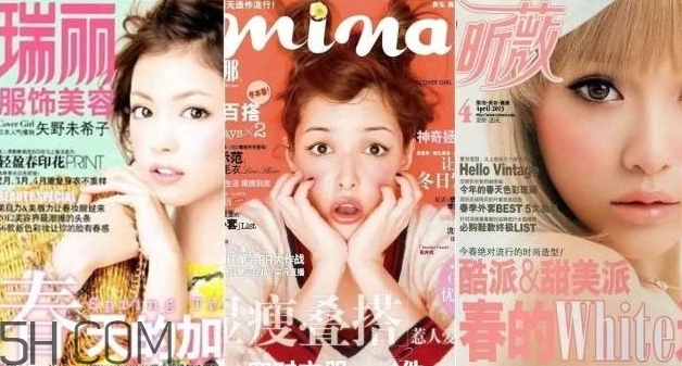 好嫁風(fēng)是什么？好嫁風(fēng)到底是什么風(fēng)？