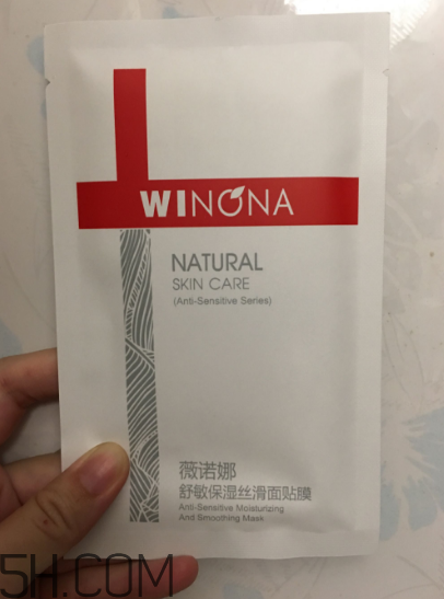 薇諾娜面膜好用嗎？薇諾娜面膜怎么使用？