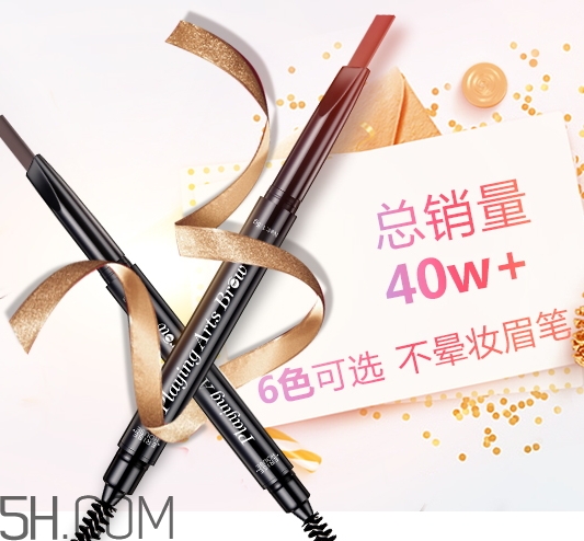 erisehouse什么牌子？erisehouse是韓國(guó)的嗎？