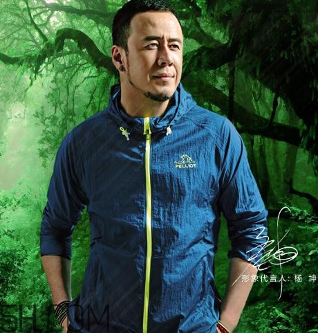 皮膚衣是什么？皮膚衣適合什么季節(jié)穿？