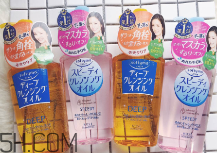卸妝油可以卸嘴唇嗎？高絲卸妝油使用方法