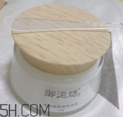 御泥坊美白面膜有效嗎？御泥坊美白面膜怎么樣？