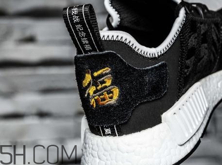 nbhd與adidas三方聯(lián)名?；md r1發(fā)售時間_在哪買？