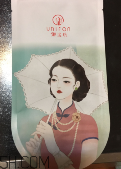 御泥坊美莓面膜怎么樣？御泥坊美莓面膜好用嗎？
