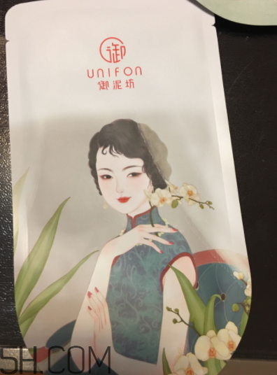 御泥坊美莓面膜怎么樣？御泥坊美莓面膜好用嗎？