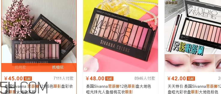 sivanna思薇娜是泰國還是法國？sivanna思薇娜哪國的？