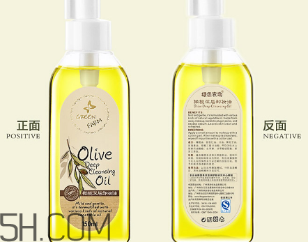 卸妝油為什么不能當(dāng)洗面奶用？卸妝油可以帶上飛機(jī)嗎？