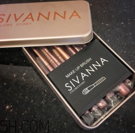 sivanna思薇娜化妝刷好用嗎？思薇娜化妝刷多少錢？