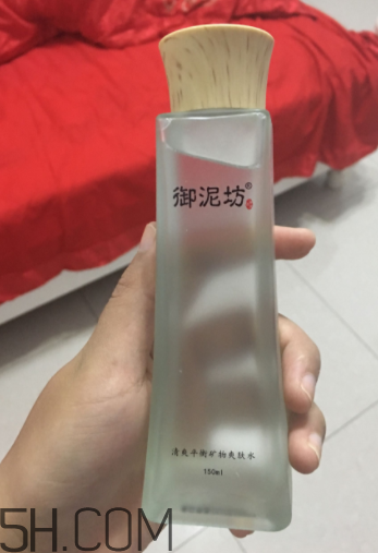 御泥坊控油爽膚水怎么樣？御泥坊控油爽膚水好用嗎？