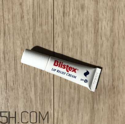 blistex夜間修護(hù)潤(rùn)唇膏好用嗎？blistex夜間修護(hù)潤(rùn)唇膏多少錢？