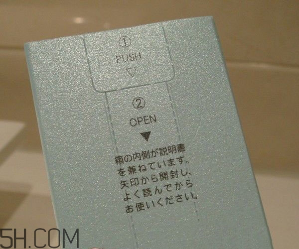 fancl卸妝油多少錢？fancl卸妝油真假辨別方法