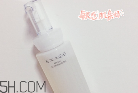 奧爾濱卸妝油好用嗎？卸妝油可以天天用嗎？