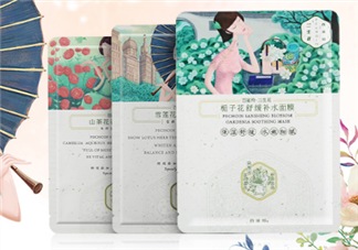 百雀羚三生花面膜敷完要洗嗎？百雀羚三生花面膜多少錢一盒？