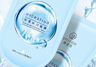 御泥坊水漾冰川面膜怎么樣？御泥坊水漾冰川面膜好用嗎？