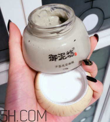 御泥坊蘆薈泥漿面膜怎么樣？御泥坊蘆薈泥漿面膜好用嗎？