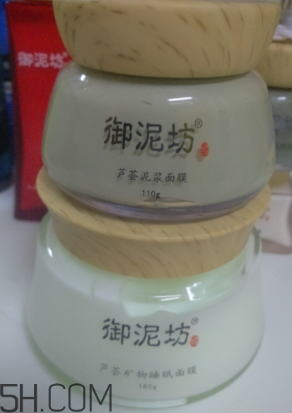 御泥坊蘆薈泥漿面膜怎么樣？御泥坊蘆薈泥漿面膜好用嗎？