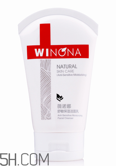 薇諾娜洗面奶好用嗎？薇諾娜洗面奶多少錢？