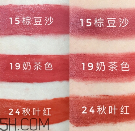 稚優(yōu)泉和得鮮哪個(gè)好？稚優(yōu)泉和得鮮口紅對比