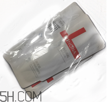 薇諾娜乳液好用嗎？薇諾娜乳液多少錢？