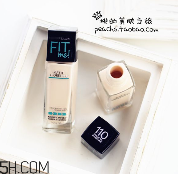 美寶蓮fit me粉底液好用嗎？美寶蓮fit me粉底液多少錢？