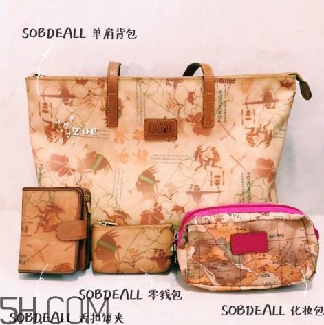 sobdeall包包什么檔次？sobdeall是輕奢品牌嗎？